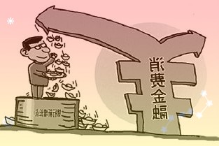 广汇能源与兰铁局签订2023年度大宗物资运输协议